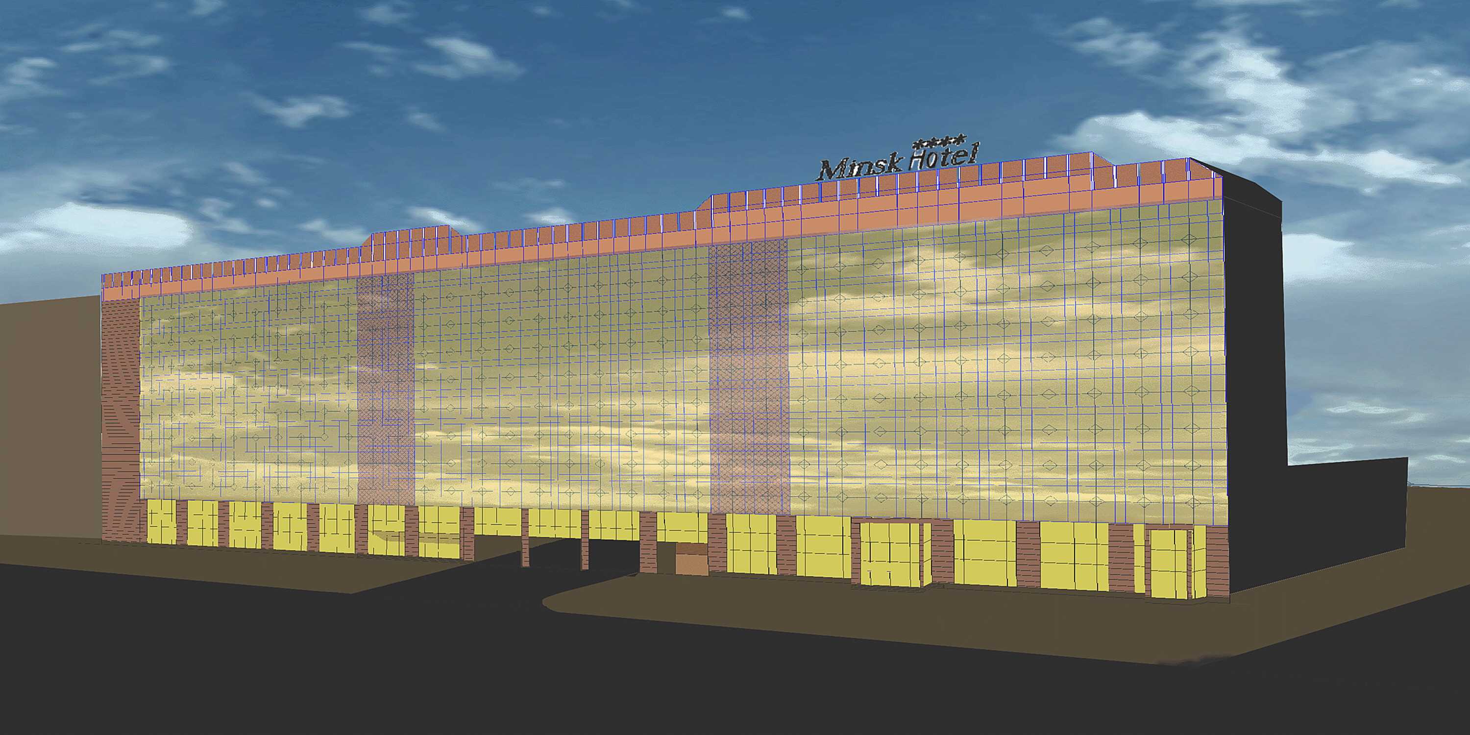 Minsk Otel Moskova Rusya